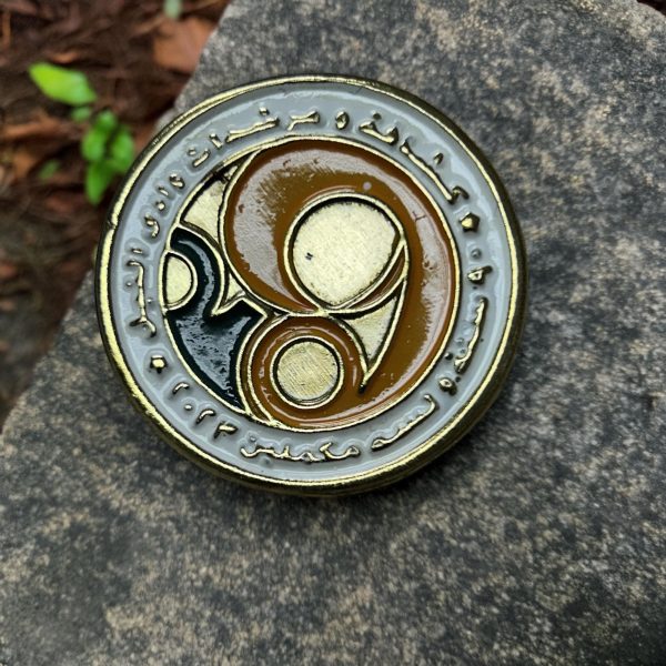SGWEN 90 Years anniversary Metal Woogle 1933 - 2023