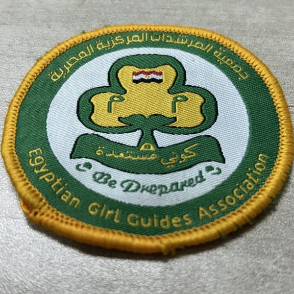Girl Guides of Egypt new official Promise Badge - Image 2