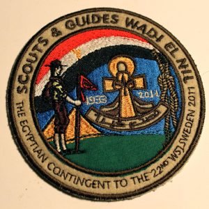 The 22nd Sweden World Scout Jamboree 2011 SGWEN Contingent Embroidery Badge