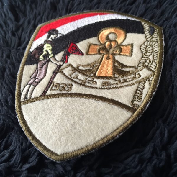 SGWEN Official Embroidery Shoulder Shield Badge - Image 2