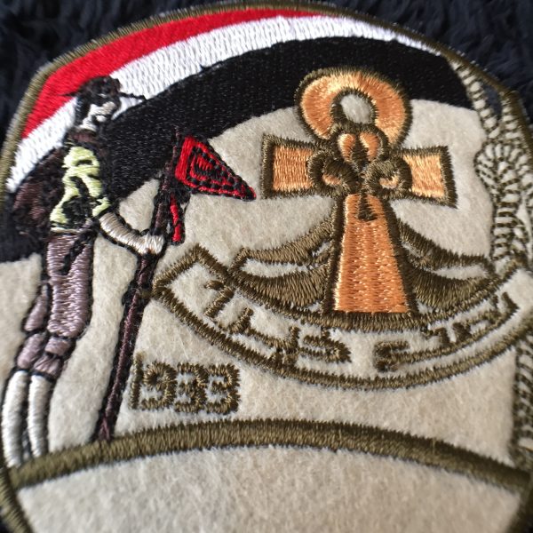 SGWEN Official Embroidery Shoulder Shield Badge - Image 3