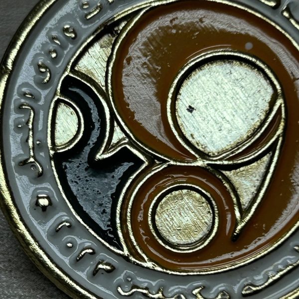 SGWEN 90 Years anniversary Metal Woogle 1933 - 2023 - Image 2