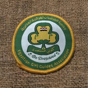 Girl Guides of Egypt new official Promise Badge