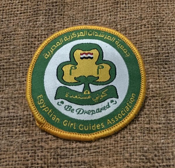 Girl Guides of Egypt new official Promise Badge
