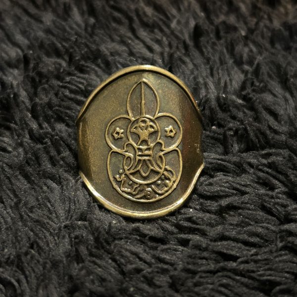 Boy Scouts of Egypt Metal Woogle - Image 2