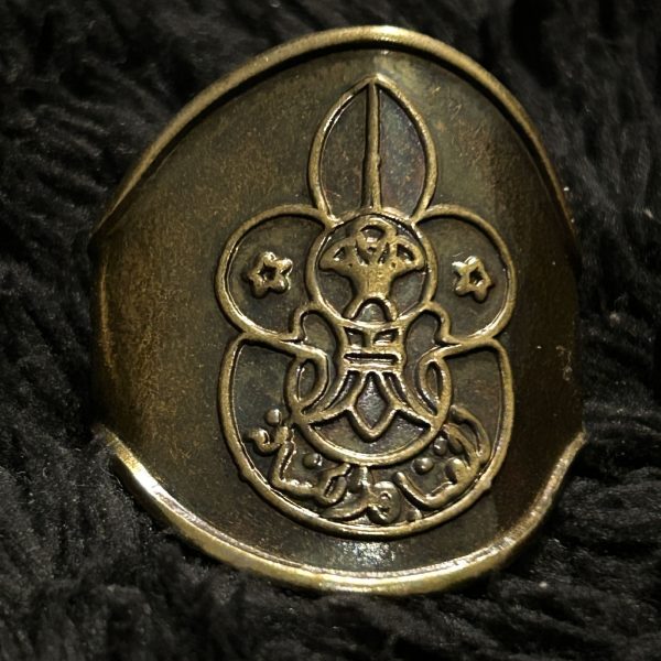 Boy Scouts of Egypt Metal Woogle
