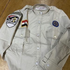 Wadi El Nil Official Class A Uniform Shirt