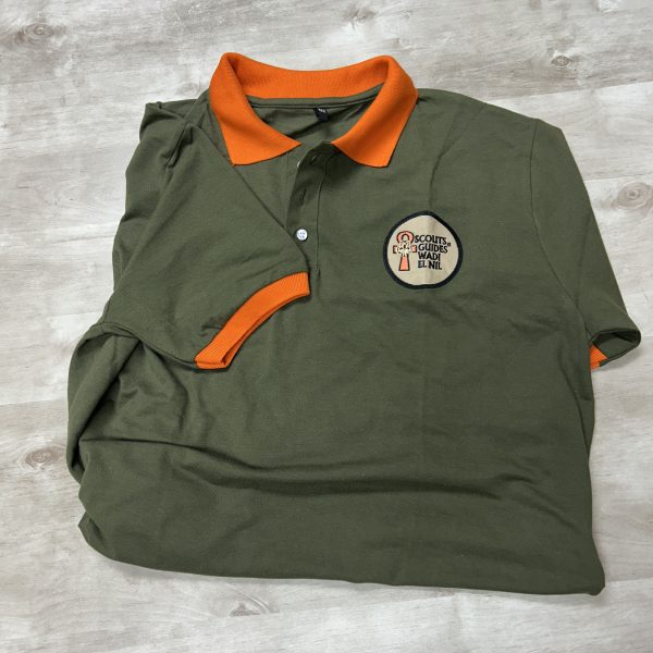 Wadi El Nil Official Class B Polo Shirt